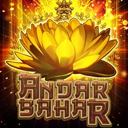 Ra88 - Games - Andar Bahar