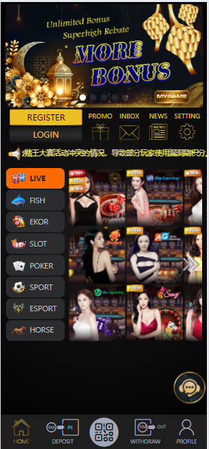 RA88 - MyGame Casino Review - Homepage - ra88a